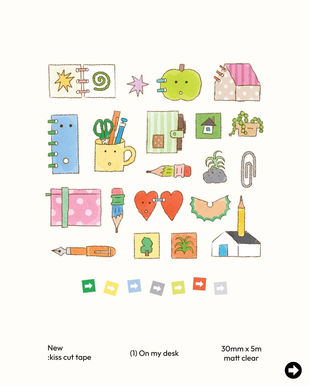 拼贴素材与手绘文具